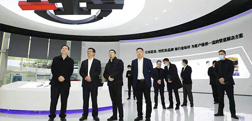 心系基層冷暖，情牽一線生活——龍灣區(qū)領(lǐng)導(dǎo)一行慰問江南閥門