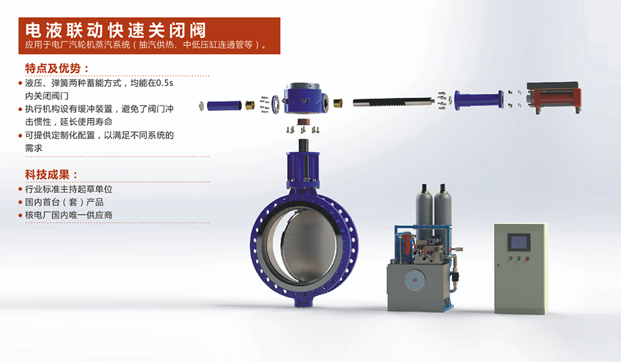 1634540798660097610.jpg 10.18-2.jpg