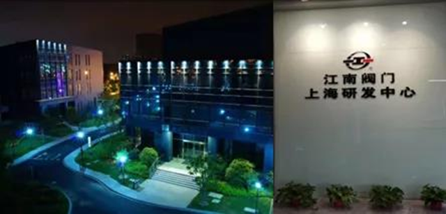 1634540813808028715.jpg 10.18-3.jpg