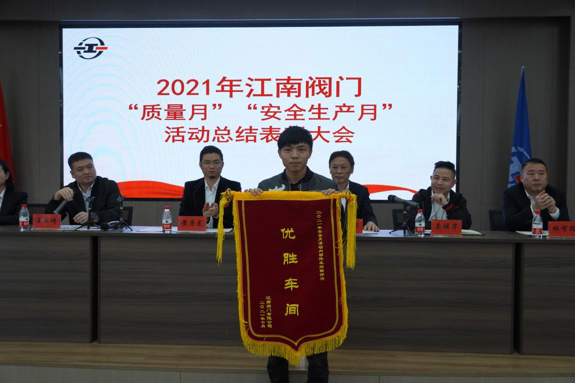 1636537831838018632.jpg 圖片3.jpg