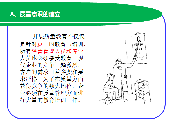 1636538454408057002.jpg 圖片7.jpg