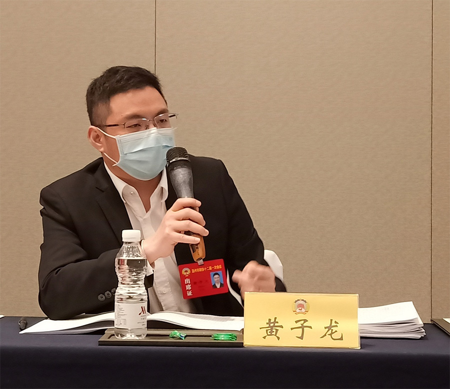 1649821850217018432.jpg 圖片4.jpg