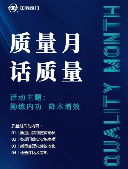 1661139550083031306.jpg 圖片2.jpg