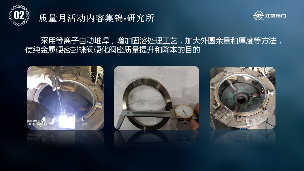 1661139626761062150.jpg 圖片7.jpg