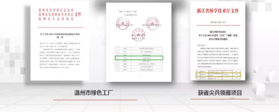 1675862785561042573.png wps9.png