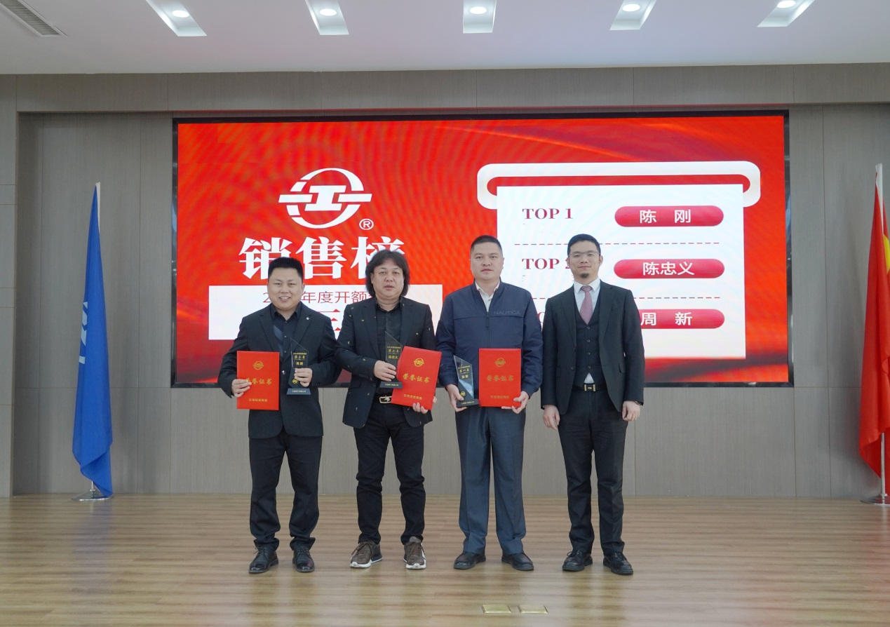 1678782501573060091.png 圖片8.png