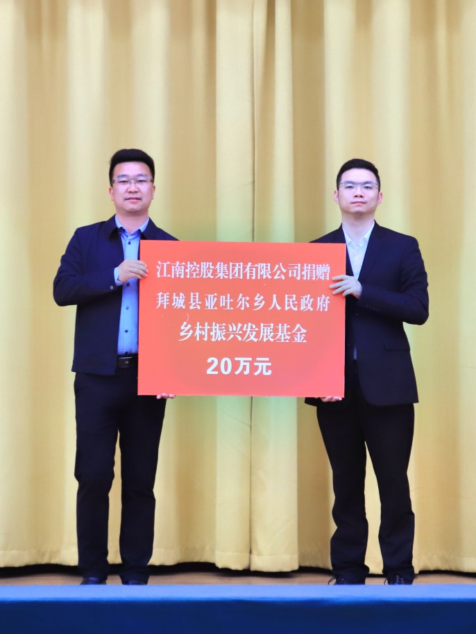 1678783342820086193.png 圖片13.png