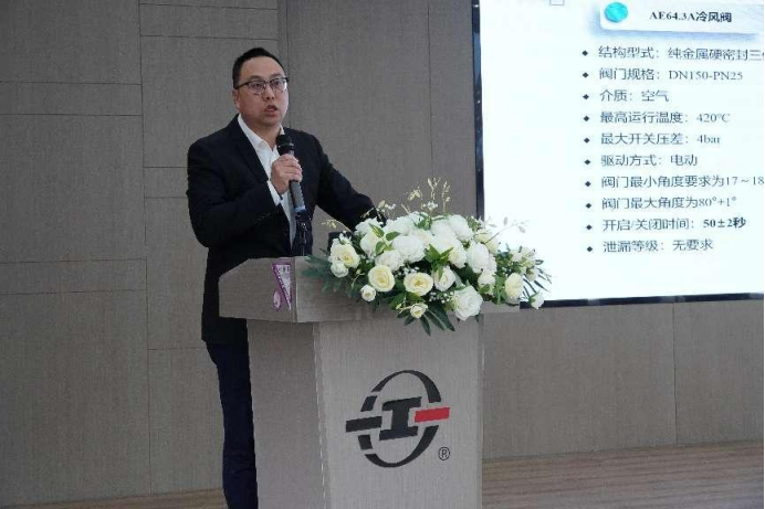 1705897568258085206.png wps2.png