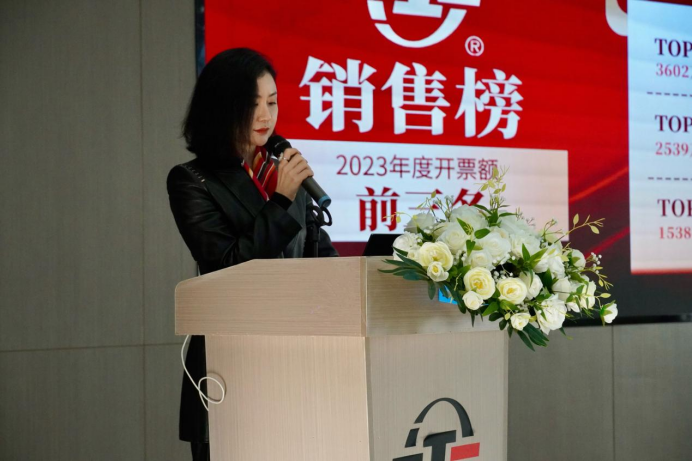 1705897580104073082.png wps3.png