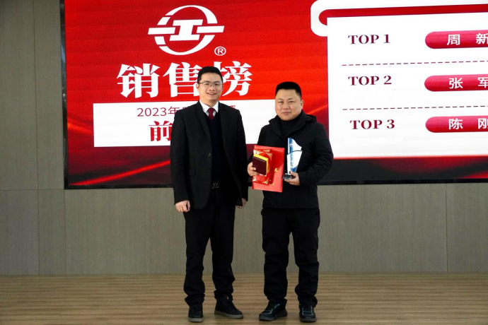 1705897601958088897.png wps4.png