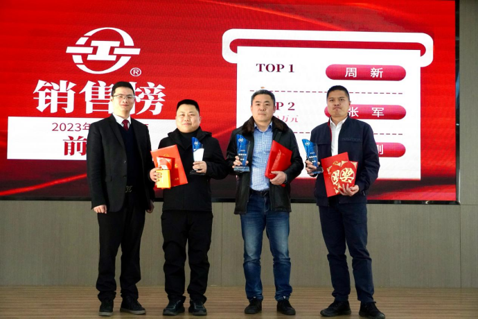 1705897625568005257.png wps5.png