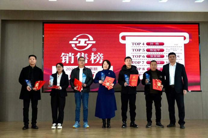 1705897632529006107.png wps6.png