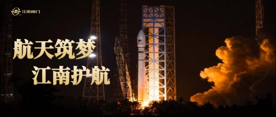 長征十二首發，江南閥門保駕護航